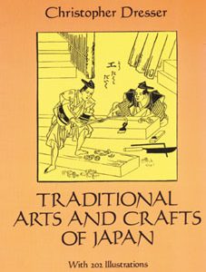 Traditional Arts And Crafts Of Japan