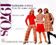 Fashionable Clothing from the Sears Catalogs: Mid-1970s