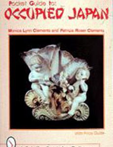 Pocket Guide to Occupied Japan