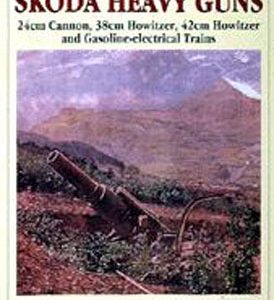 Skoda Heavy Guns